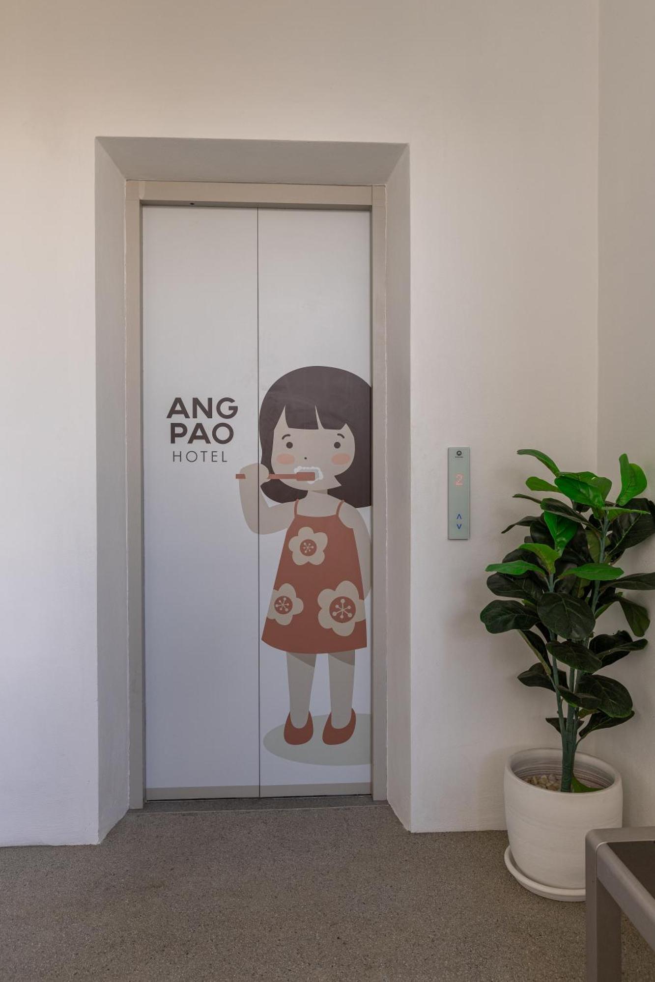 Ang Pao Hotel Phuket Buitenkant foto